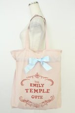 画像1: Emily Temple cute / BAG CAKE BOX Bag  ピンクＸサックス T-26-07-11-043-ET-BG-HD-ZT (1)