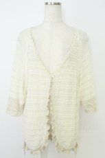 画像1: axes femme / レースカーディガン  アイボリー T-26-07-11-002-AX-TO-SA-ZT (1)