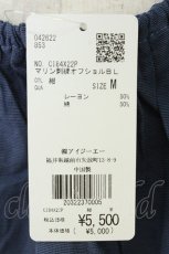 画像5: axes femme POETIQUE / マリン刺繍オフショルブラウス M 紺 T-26-07-15-028-AX-BL-TE-ZT (5)