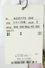 画像5: INGEBORG / フレンチピオニーpt.スカート  ピンク T-26-07-18-027-LO-SK-SA-ZT (5)