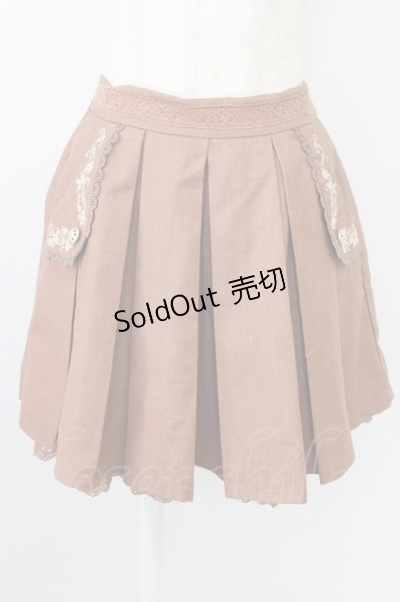 画像1: axes femme / フラップデザインキュロット  ブラウン T-26-07-24-022-AX-PA-SA-ZT294 (1)