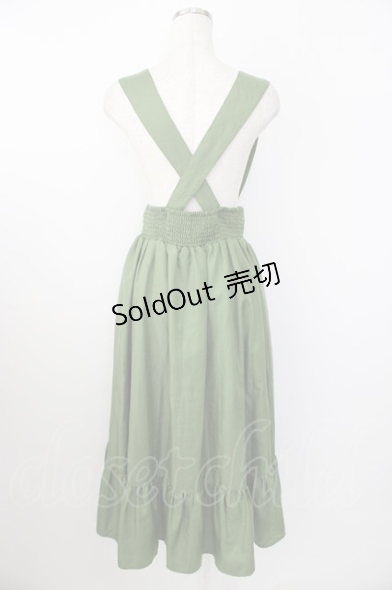 画像2: axes femme / ローズ刺繍サス付きスカート  カーキ T-26-07-31-029-AX-SK-SA-ZI (2)