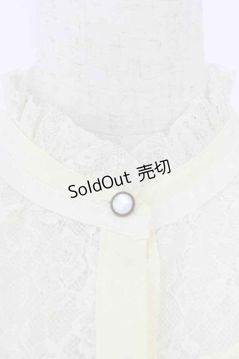 画像3: axes femme / ブローチ付きヨークレースブラウス  イエロー T-26-07-31-004-AX-BL-SA-ZI (3)
