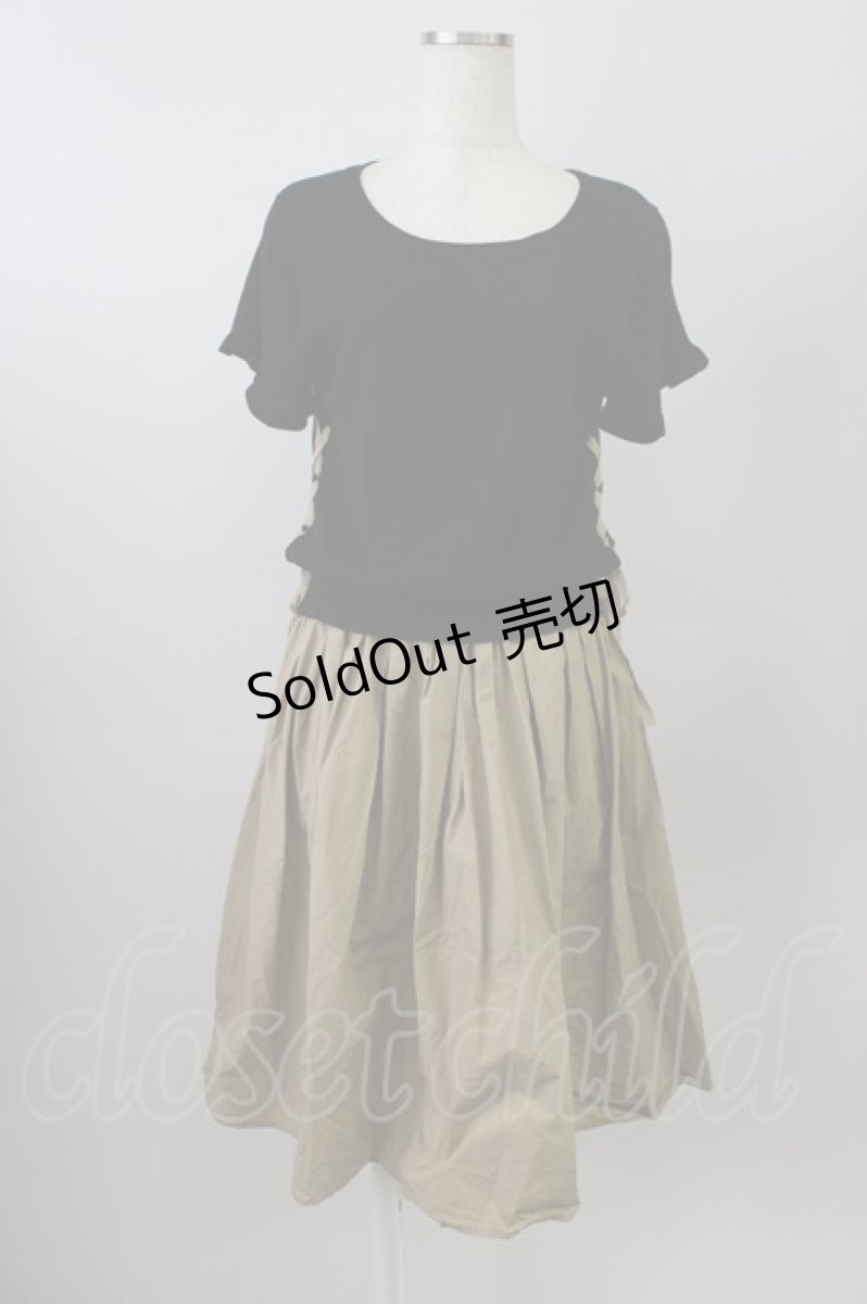 画像1: axes femme / ニット切り替えサイドあみ下げワンピース  黒Ｘブラウン T-26-08-04-022-AX-OP-SA-ZT296 (1)