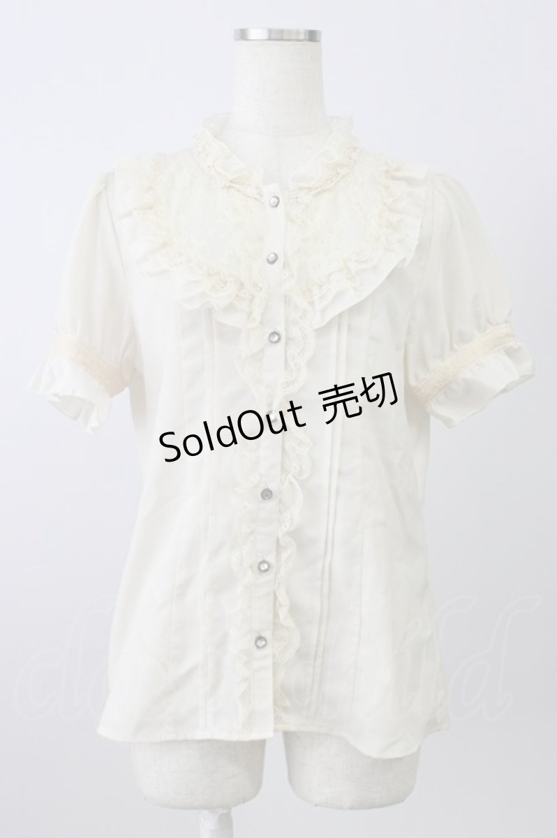画像1: axes femme / スタンド襟レースブラウス M 生成り T-26-08-04-005-AX-BL-TE-ZT (1)