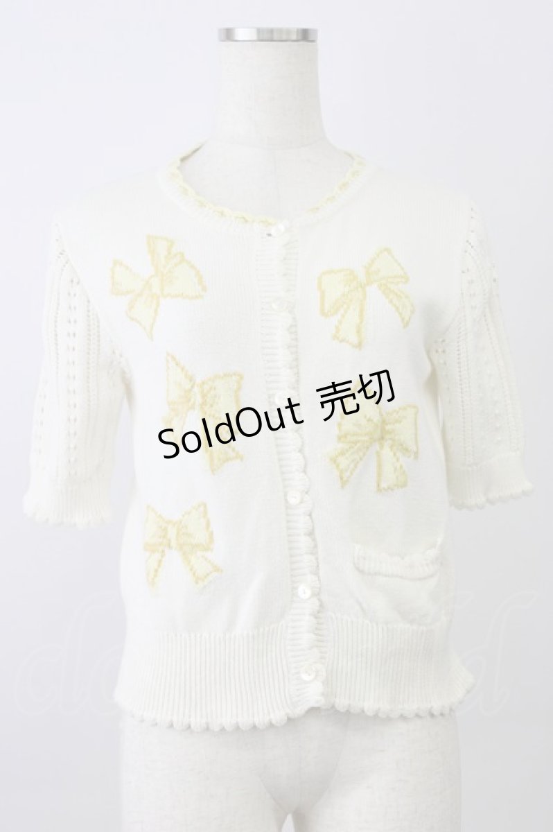 画像1: Jane Marple / The 35th ribbon カーディガン M イエロー T-26-08-04-011-JM-TO-SA-ZT (1)