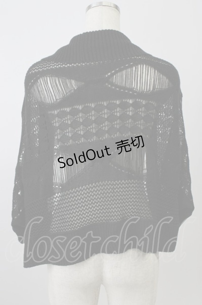 画像2: LOLITAその他(お買取対象外) / クラッシュ半袖ボレロ  黒 T-26-08-04-018-LO-TO-SA-ZT296 (2)