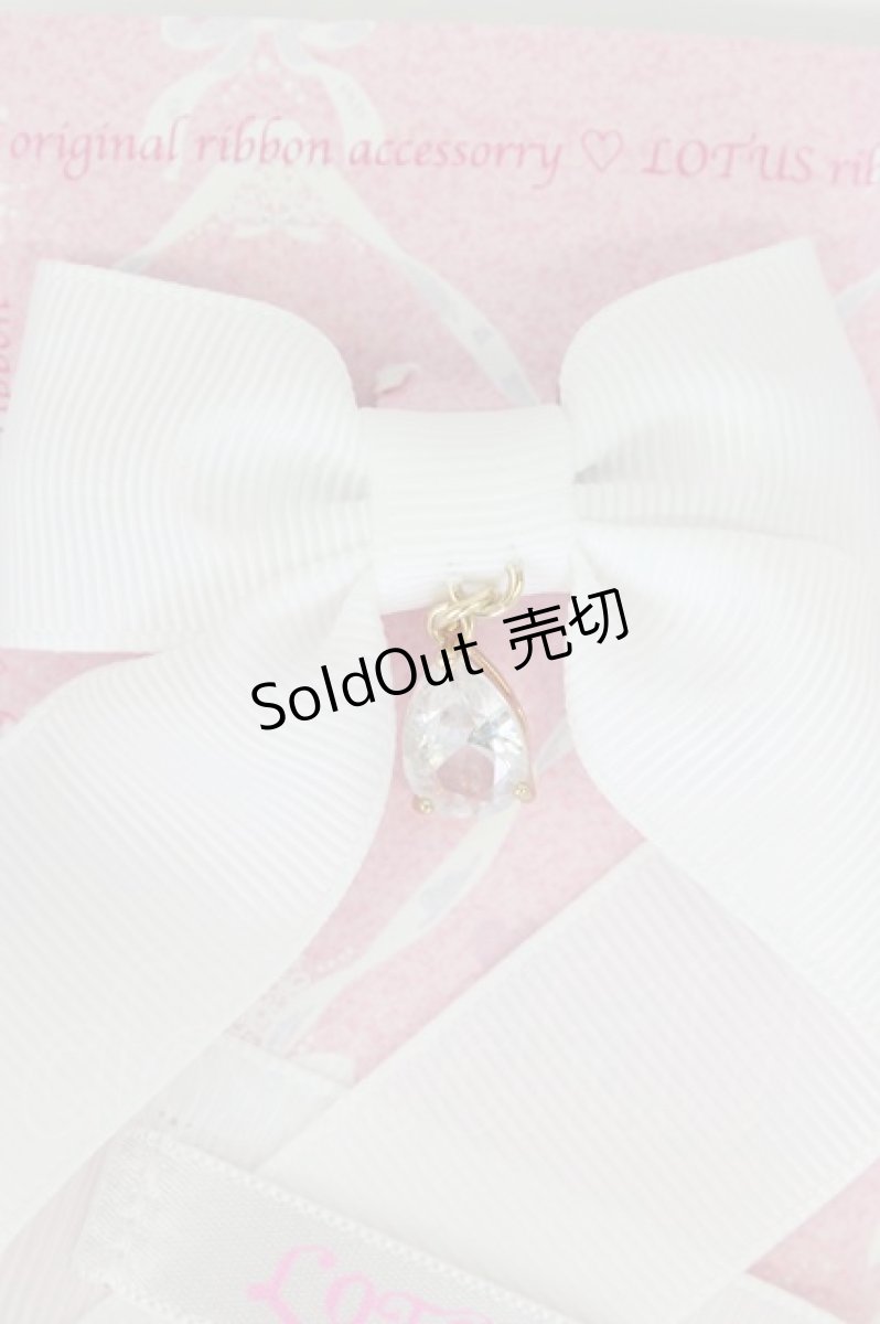 画像3: LOTUS ribbon / ツインテールリボンバレッタ  白 T-26-08-05-038-LO-ZA-TE-ZT575-F004 (3)