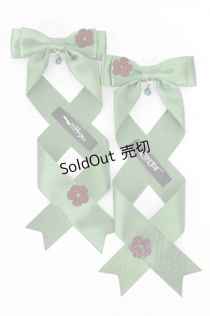 画像1: LOTUS ribbon / ツインテールリボンバレッタ  グリーン T-26-08-05-043-LO-ZA-TE-ZT575-F004 (1)
