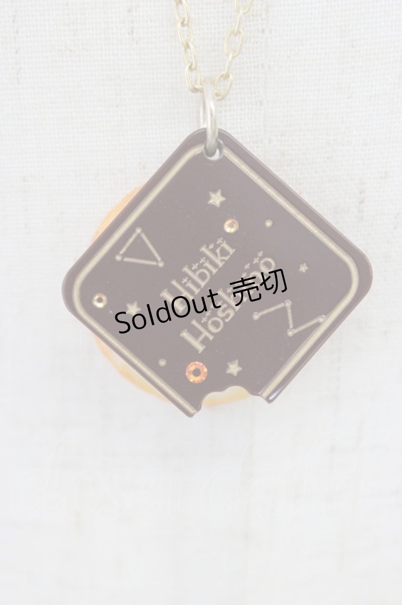 画像2: LOLITAその他(お買取対象外) / オレンジ×チョコレート ネックレス   T-26-08-05-067-LO-AC-TE-ZT (2)
