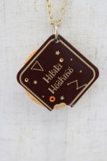 画像2: LOLITAその他(お買取対象外) / オレンジ×チョコレート ネックレス   T-26-08-05-067-LO-AC-TE-ZT (2)
