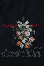 画像2: KANEKO ISAO / ブーケ刺繍巾着  ブラック T-26-08-06-017-EL-ZA-SA-ZT (2)