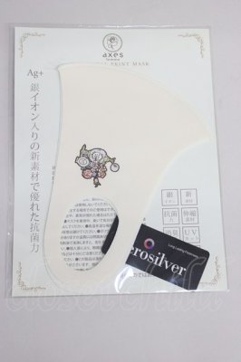 Preview of ローズガーデンプリントマスク  生成り