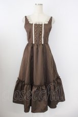 画像1: m petit by misako / TT*AOKストライプジャンパースカート M ブラウン T-26-08-12-026-LO-OP-SA-ZT (1)