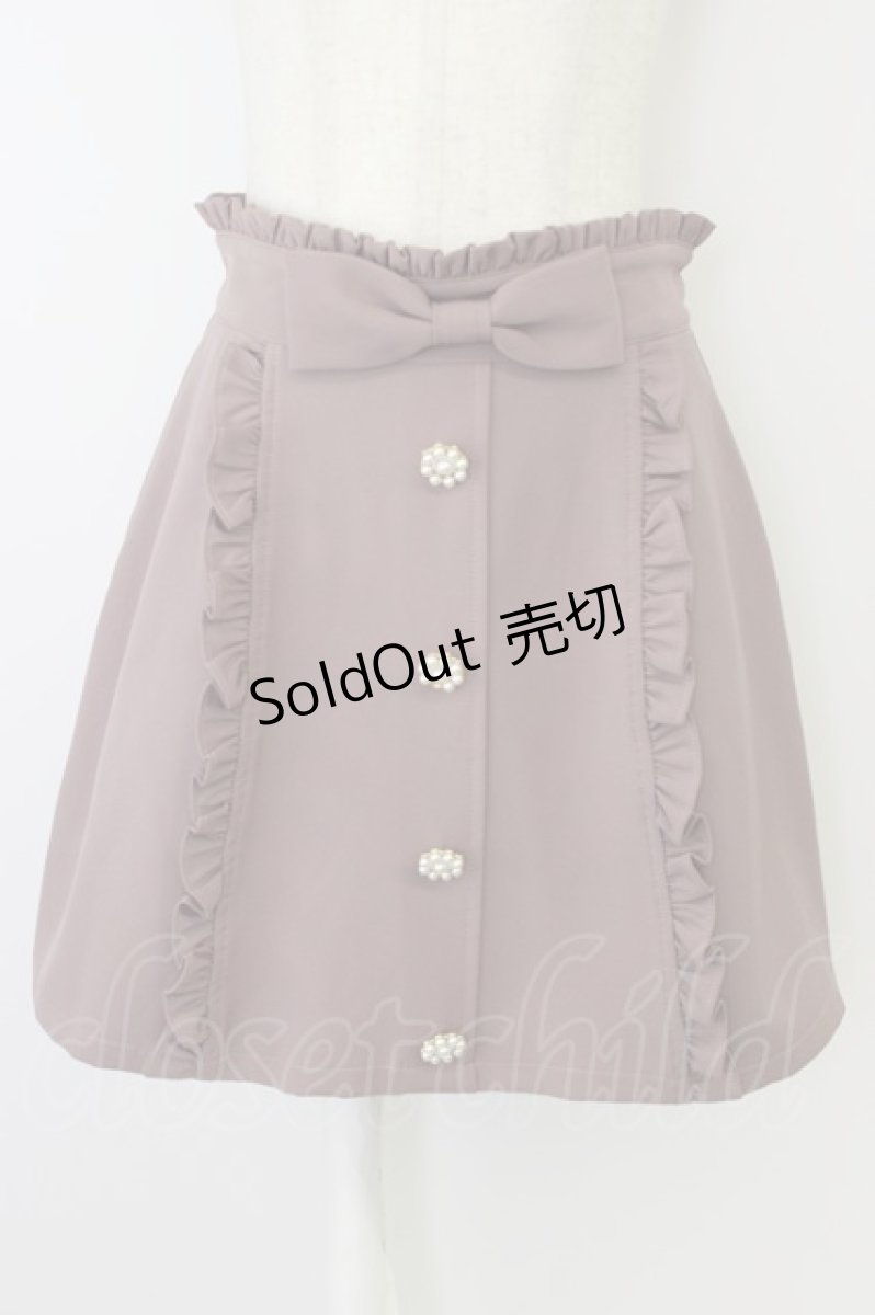 画像1: Ank Rouge / パールビジューボタンスカート  ピンクＸ白Ｘシルバー T-26-08-12-032-CA-SK-SA-ZT (1)