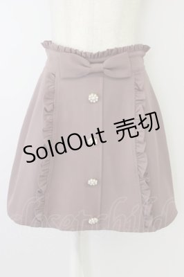 Preview of パールビジューボタンスカート  ピンクＸ白Ｘシルバー