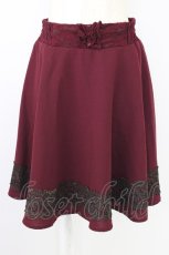 画像1: axes femme / スカート   T-26-08-12-033-AX-BL-SA-ZT (1)