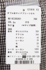 画像5: axes femme / スカート   T-26-08-12-034-AX-BL-SA-ZT (5)
