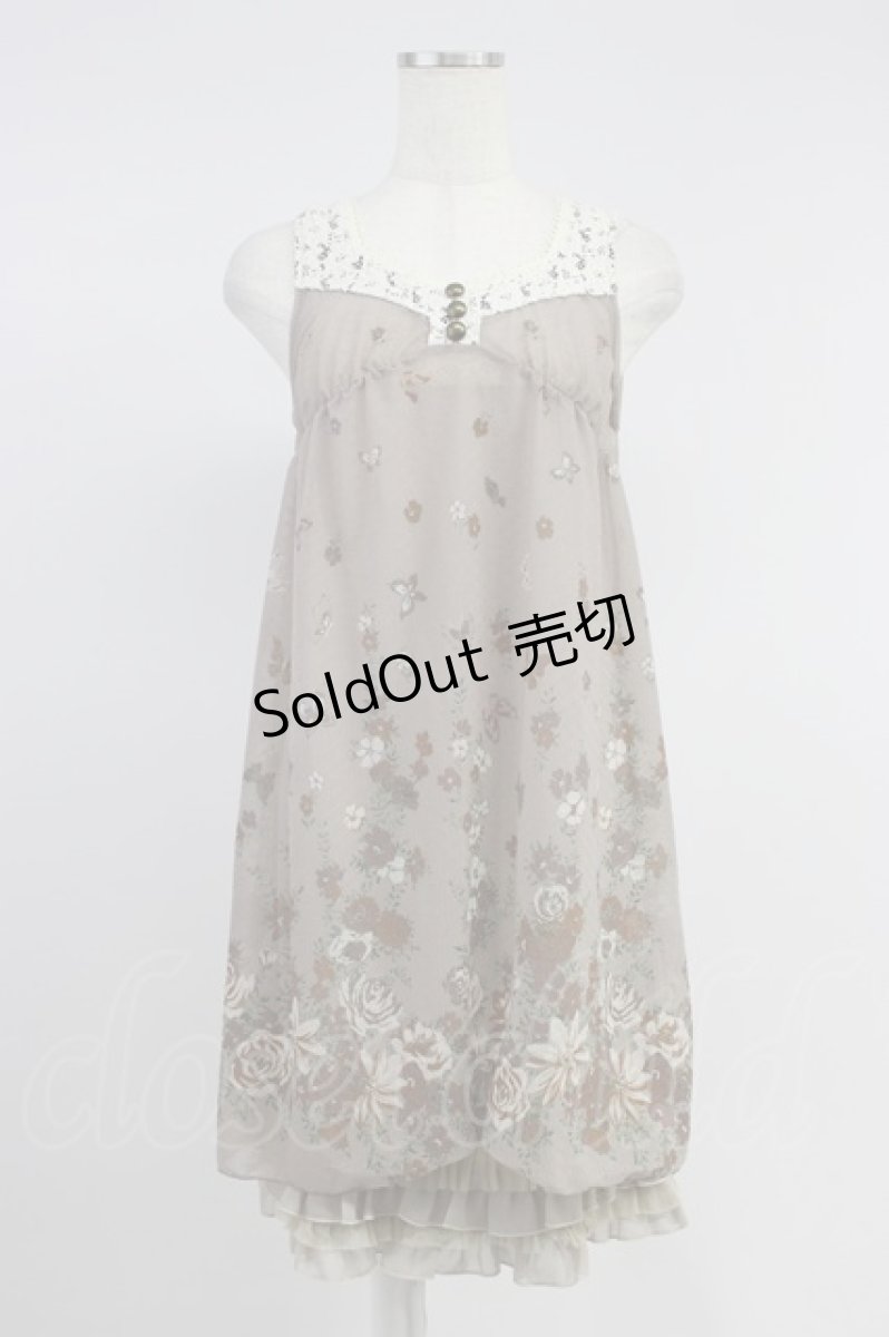 画像1: axes femme / ワンピース   T-26-08-14-044-AX-TO-SA-ZT (1)
