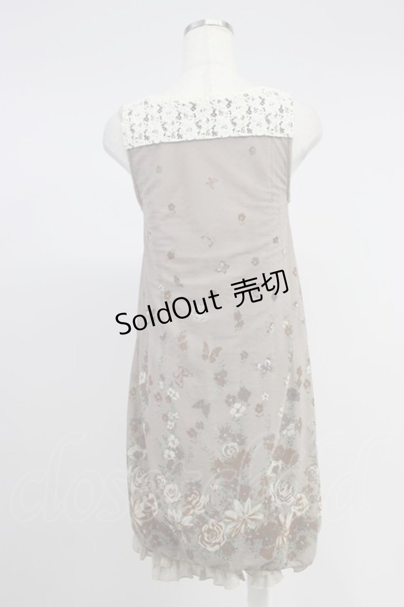 画像2: axes femme / ワンピース   T-26-08-14-044-AX-TO-SA-ZT (2)