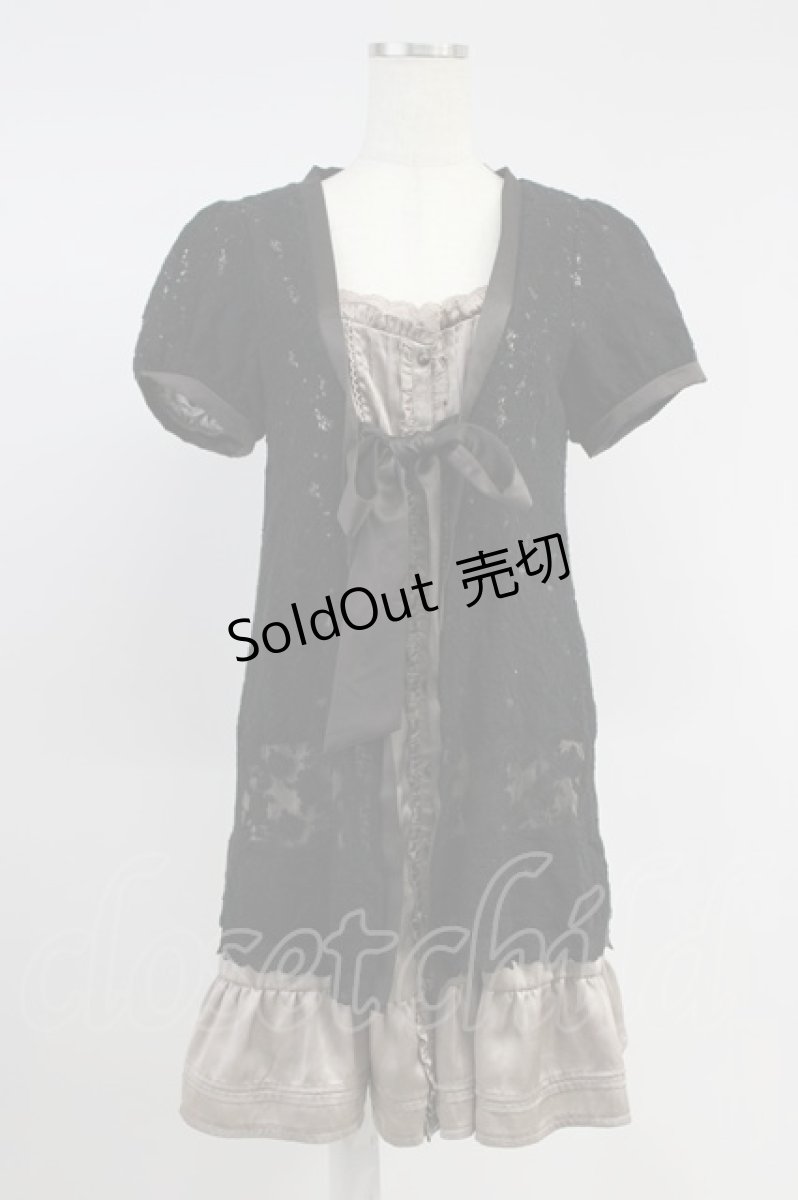 画像1: axes femme / ワンピース   T-26-08-14-049-AX-TO-SA-ZT (1)