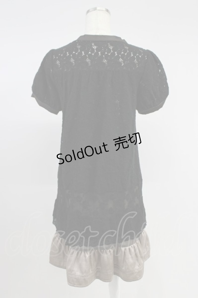画像2: axes femme / ワンピース   T-26-08-14-049-AX-TO-SA-ZT (2)