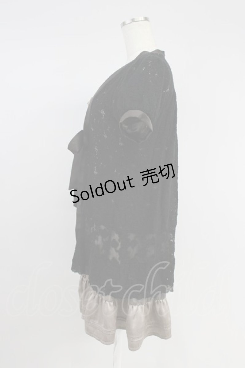 画像3: axes femme / ワンピース   T-26-08-14-049-AX-TO-SA-ZT (3)
