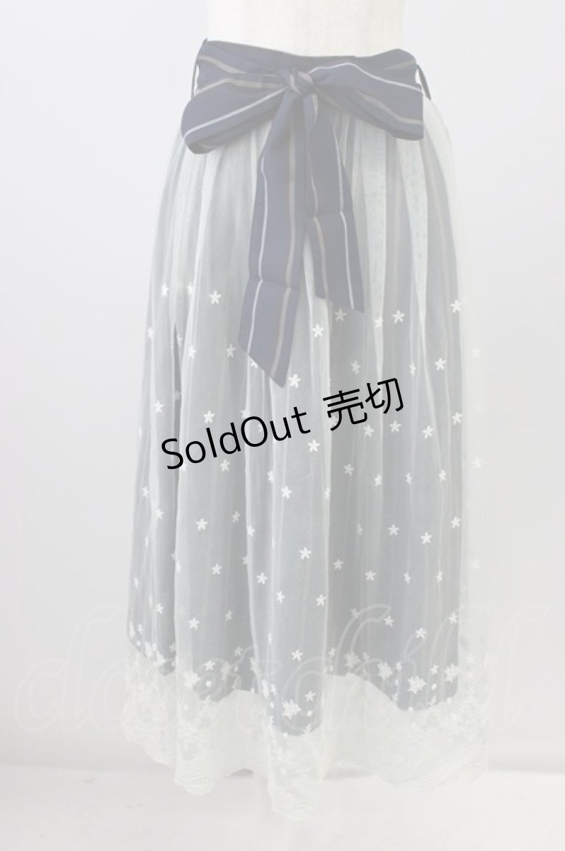 画像1: axes femme / レジメンタルチュール重ねスカート M 紺 T-26-08-14-010-AX-SK-TE-ZT536 (1)