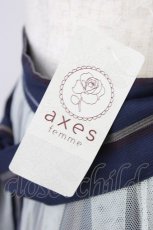 画像4: axes femme / レジメンタルチュール重ねスカート M 紺 T-26-08-14-010-AX-SK-TE-ZT (4)