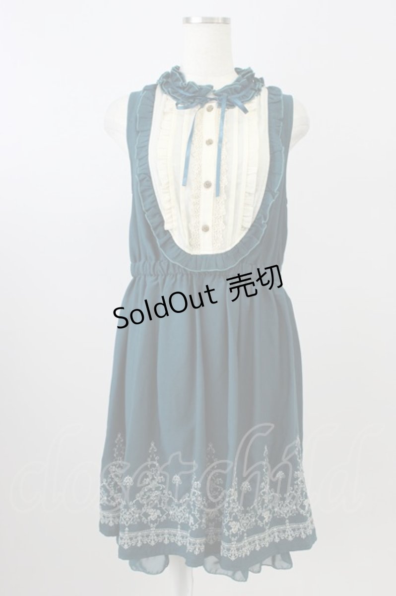 画像1: axes femme / 裾刺繍ブロッキングOP M グリーン T-26-08-14-011-AX-OP-TE-ZT (1)