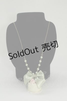 Preview of ケーキネックレス