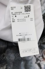 画像4: axes femme / 天使柄ジャガードロングスカート F 黒 T-26-08-16-028-AX-SK-TE-ZT (4)