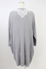 画像2: axes femme / ロングカーディガン   T-26-08-16-031-AX-TO-SA-ZT (2)