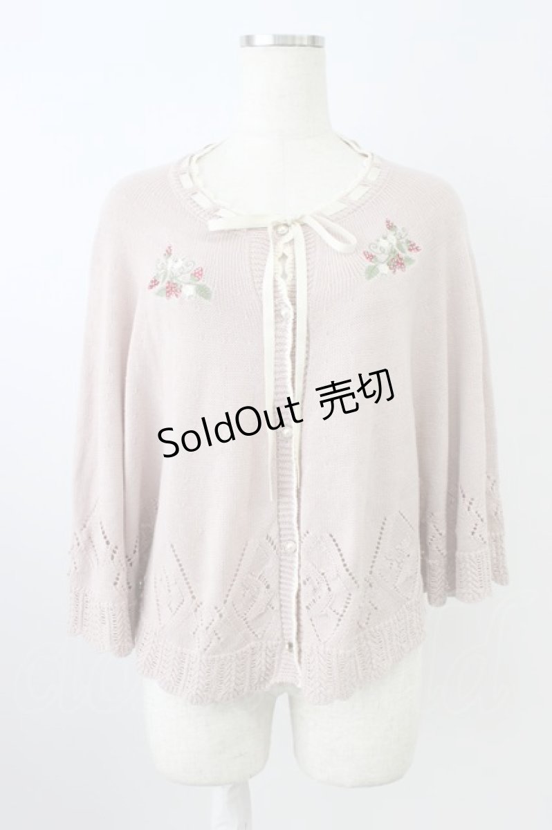 画像1: axes femme POETIQUE / ストロベリー刺繍ニットケープ M ピンク T-26-08-16-018-AX-TO-SA-ZH (1)