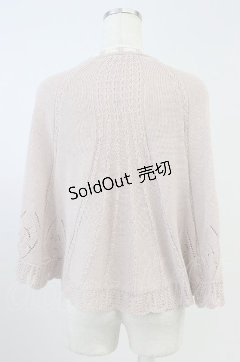 画像2: axes femme POETIQUE / ストロベリー刺繍ニットケープ M ピンク T-26-08-16-018-AX-TO-SA-ZH (2)