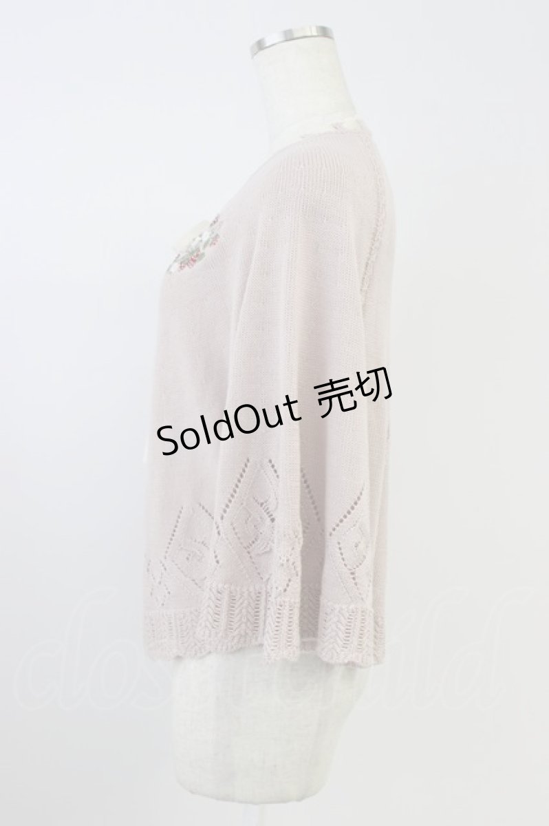 画像3: axes femme POETIQUE / ストロベリー刺繍ニットケープ M ピンク T-26-08-16-018-AX-TO-SA-ZH (3)