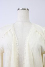 画像5: axes femme / 裾レースロングカーディガン M 生成り T-26-08-16-021-AX-TO-TE-ZT (5)