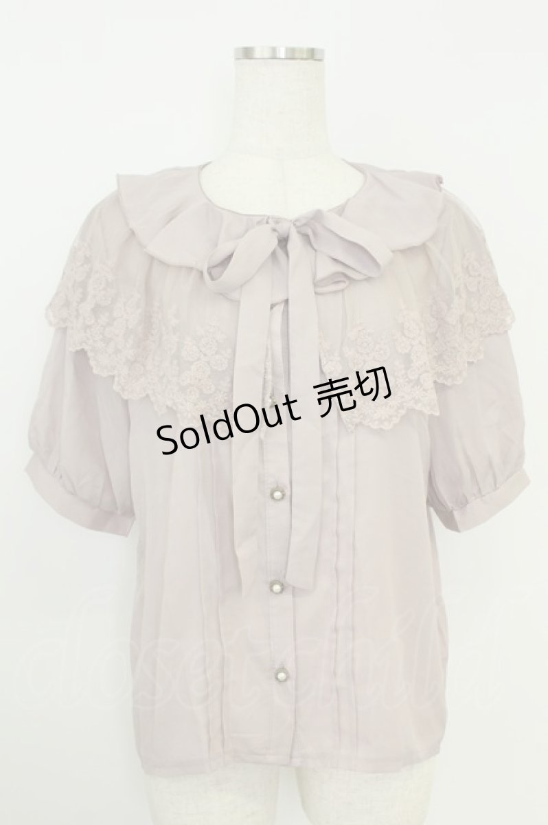 画像1: axes femme / フリルレースブラウス M ピンク T-26-08-19-006-AX-BL-SA-ZT308 (1)