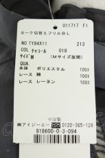 画像5: axes femme / ヨークタックドットブラウス M チャコール T-26-08-19-013-AX-BL-SA-ZT (5)