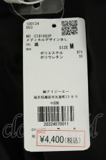 画像5: axes femme POETIQUE / メディカルデザインブラウス M 黒 T-26-08-19-014-AX-BL-SA-ZT (5)