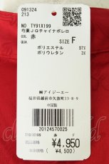 画像5: axes femme / 芍薬ジャガードチャイナボレロ  赤Ｘ黒 T-26-08-19-017-AX-TO-SA-ZT (5)