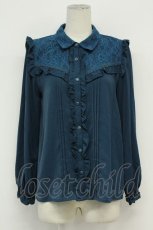 画像1: axes femme / フェミニンフリルブラウス  グリーン T-26-08-20-024-AX-BL-SA-ZT (1)