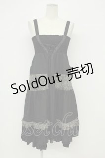 axes femme .CO - closet child オンラインショップ (Page 136)