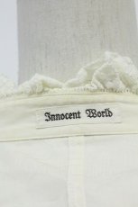 画像5: Innocent World / スクエアヨーク長袖ブラウス  生成り T-26-08-20-018-IW-BL-SA-ZT (5)