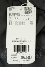 画像4: axes femme / サテンランダムフレアスカート  グレー T-26-08-23-032-AX-SK-SA-ZT (4)