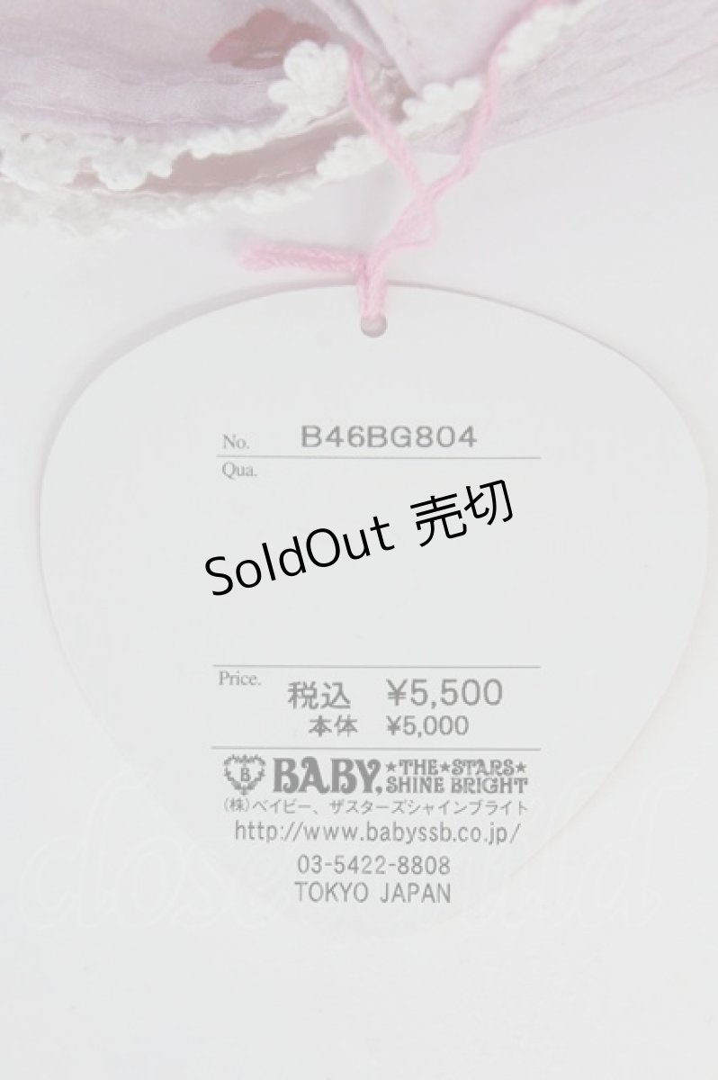 画像5: BABY,THE STARS SHINE BRIGHT / Strawberry Sweetheart Cake柄レッスンバッグ  ピンク T-26-08-29-033-BA-BG-AS-ZT (5)
