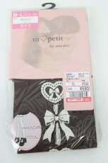 画像1: m petit by misako / ECAMタイツハートリボン M-L 中黒 T-26-08-31-049-LO-AC-SA-ZT (1)