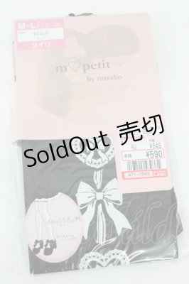 Preview of ECAMタイツハートリボン M-L 中黒