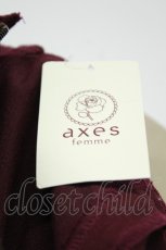 画像6: axes femme / センタージップロングスカート M ワイン T-26-08-31-016-AX-SK-SA-ZT (6)