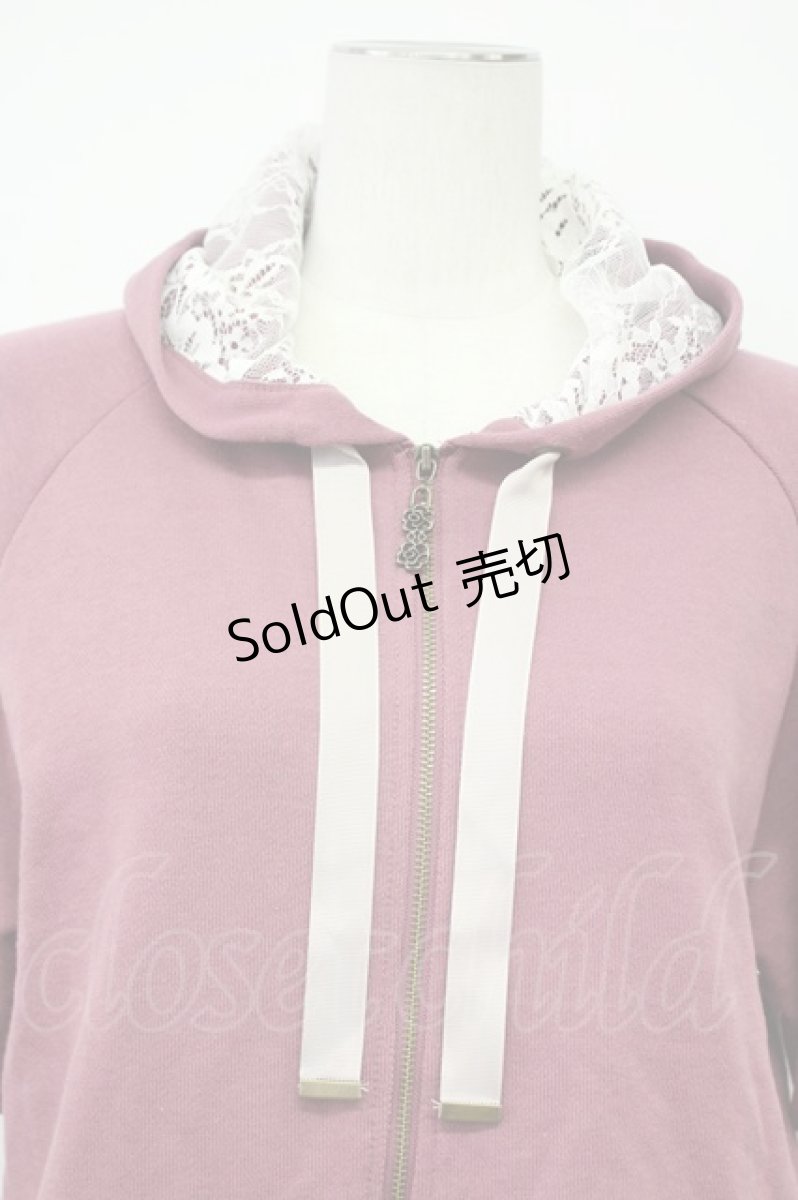 画像4: axes femme / 袖花刺繍半袖ショートパーカー  濃ピンク T-26-08-31-018-AX-TO-SA-ZT315 (4)